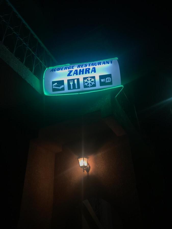 Auberge Restaurant Zahra Boumalne Dades Ngoại thất bức ảnh